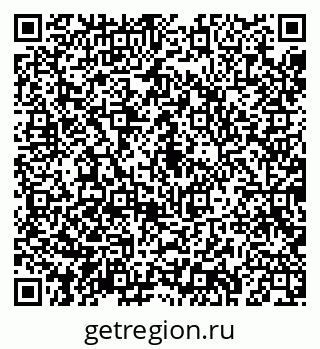 79043282520