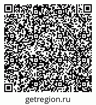 79043282530