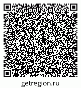 79043282532