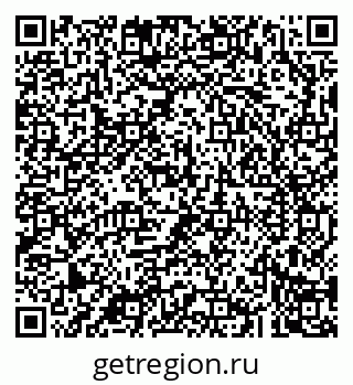 79043282543