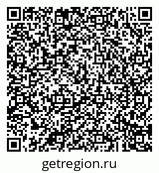 79043282550