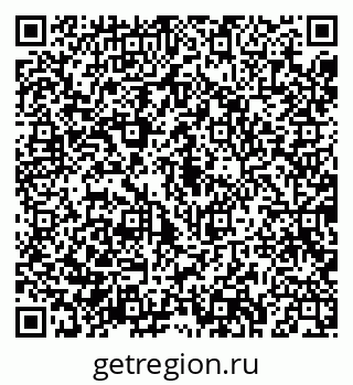 79043282560