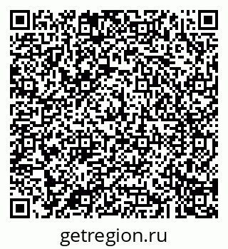 79043282561
