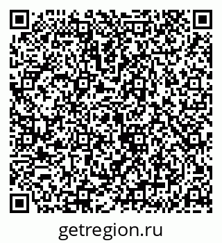 79043282569