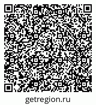 79043282650