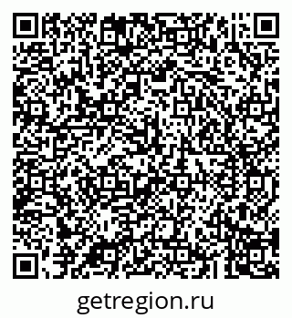 79043282670