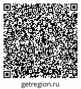 79043282712