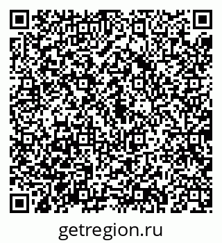 79043282721
