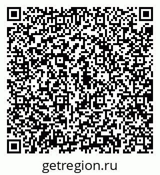 79043282733