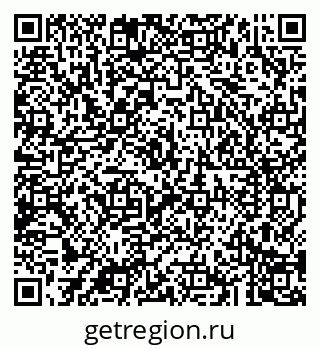79043282770