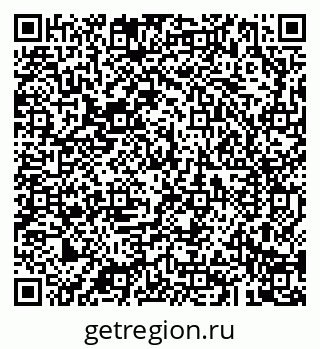 79043282981