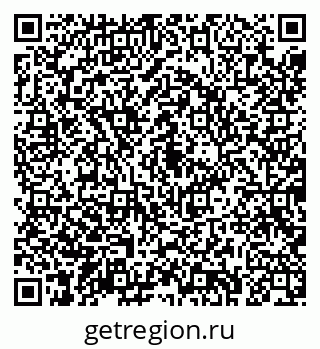 79043282992