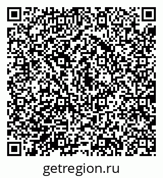 79043282999