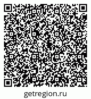 79043283047