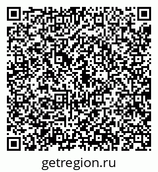 79043283048