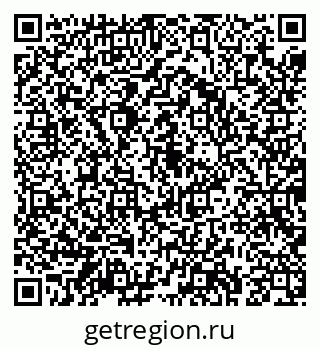 79043283067