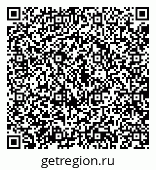 79043283070
