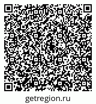 79043283072