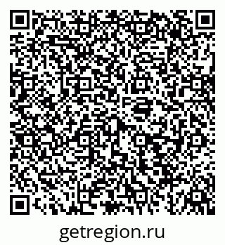 79043283082