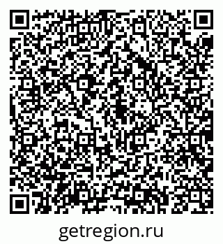 79043283087