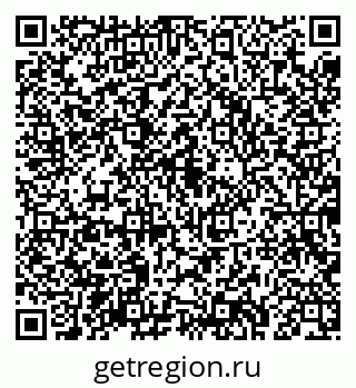 79043283121
