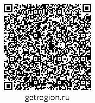 79043283139