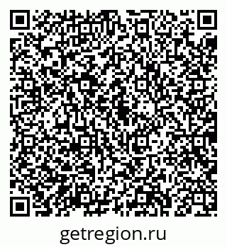 79043283145