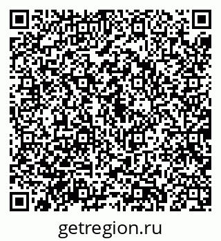 79043283159