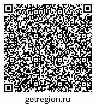79043283173