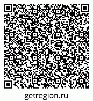 79043283188
