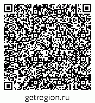 79043283190