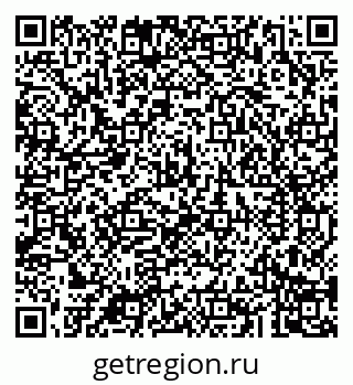 79043283200