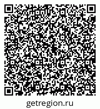 79043283205
