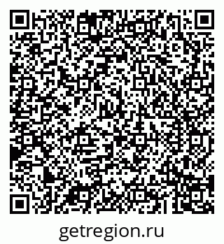 79043283208