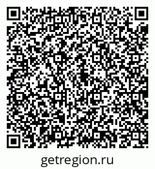 79043283216