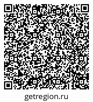 79043283256