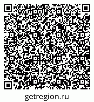 79043283275