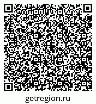 79043283300