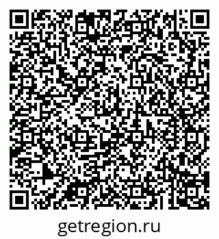 79043283390