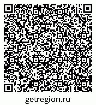 79043283420