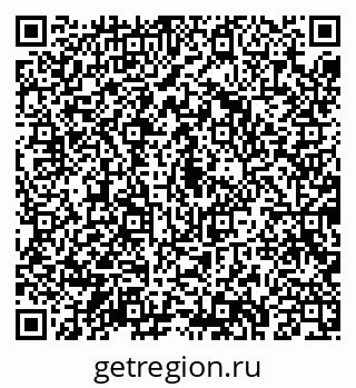 79043283489