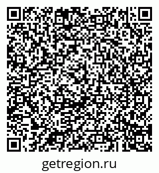 79043283490