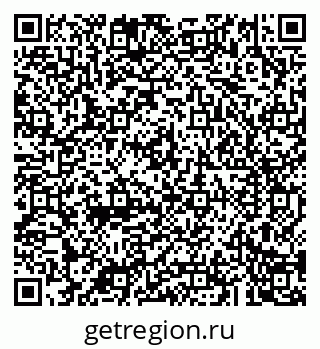 79043283495
