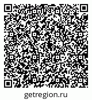 79043283497