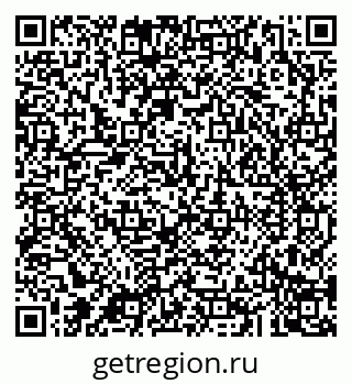 79043283500