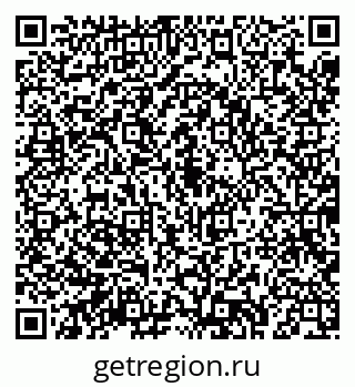 79043283538