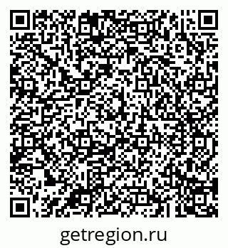 79043283570