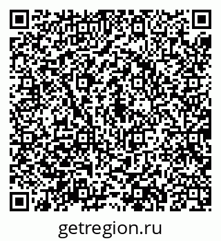 79043283629