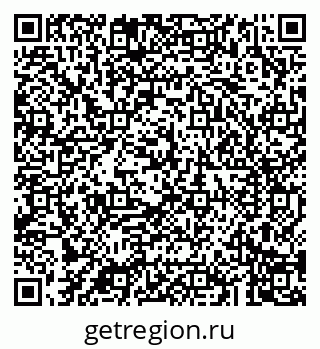 79043283650