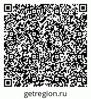 79043283651